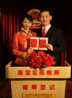 杏吧回家